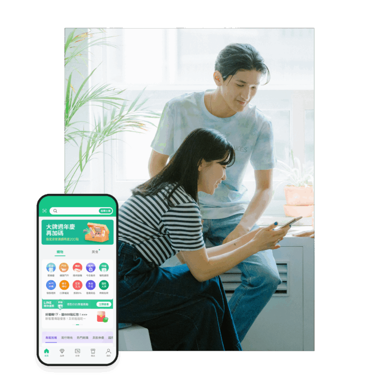 Line life 03