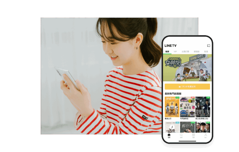 Line life 04